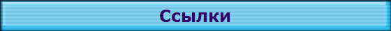 ртЄюьюсшыш,ЇюЄю,юсюш,ърЁЄшэъш,Є■эшэуютрээ√х ьр°шэ√,чтєъ ьюЄюЁют